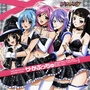 Rosario to Vampire BG sub