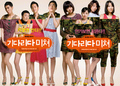 [K-Movie] Crazy Waiting / Лудото чакане