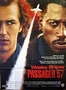 филм Пасажер 57