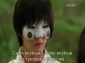 Bridal Mask / Маската (2012)