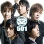 Песни на SS501