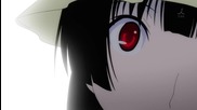 Sankarea bg subs