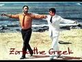 Greek Music