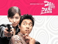[K-Movie] Spy Girl / Момиче шпионин