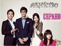 [K-Movie] Cyrano Agency / Агенция Сирано