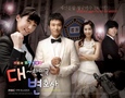[K-Drama] Lawyers of Korea