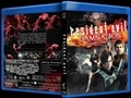 Заразно зло Проклятие 2012 BRRip Bg Subs [High]