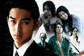 [J-Movie] Ikigami: The Ultimate Limit / Икигами: Предсмъртно известие (2008) 