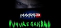Mass Effect 3 