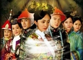 [C-Drama] Gong / Дворецът (2011)