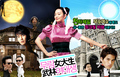 [K-Movie] My Mighty Princess / Моята могъща принцеса 2007