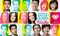 [TW-Movie] Love 2012 