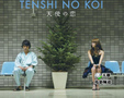 [J-Movie] Tenshi no Koi / My Rainy Days