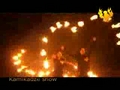 ПОЙ-ОГНЕНА ФЕЕРИЯ