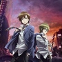 Zetsuen No Tempest