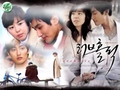 [K-Drama] Loveholic / Неудържима любов