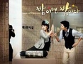 [K-Drama] When It's At Night / Когато настъпи нощта