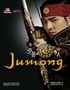 ►[Bg Sub] Jumong / Чумонг