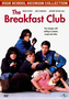 Клуб закуска (1985)