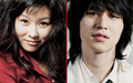 [K-Movie] The Perfect Couple / Перфектната двойка (2007)
