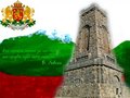 Ф Е Н И К С Ъ Т -  БЪЛГАРИЯ-3 МАРТ