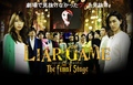 [J-Movie] Liar Game: The Final Stage