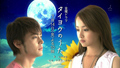 [J-Drama] Taiyou no Uta / Песен за слънцето