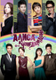 ►[Bg Sub] Cheongdamdong Alice / Алиса в Чонгдамдонг (2012)