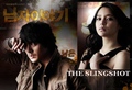 [K-Drama] The Slingshot - A man`s story / Историята на един мъж