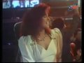 МЛЕЧНИЯТ ПЪТ - 1989г