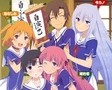 Oreshura