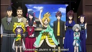 + Oda Nobuna no Yabou - bg