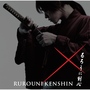 ►[Bg Sub] Rurouni Kenshin / Скитника Кеншин (2012) [J-Movie]
