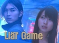 Liar Game