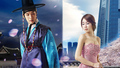 [K-Drama] Queen In Hyun's Man / Кралицата и аз