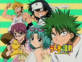 * The Law Of Ueki - Bg