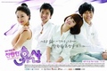 [K-Drama] Brilliant Legacy / Наследството