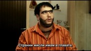 РЕДЖЕП ИВЕДИК 3