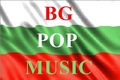 BG ПОП нон стоп :)