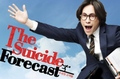 [K-Movie] The Suicide Forecast / Застраховка за самоубийци