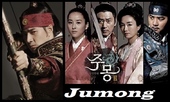 Jumong / Чумонг (2006-2007) [епизоди: 81] END