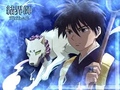 [anubiss] Kekkaishi