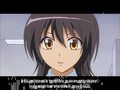Kaichou wa Maid- sama