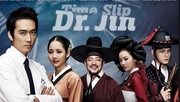 Time Slip Dr. Jin / Dak-teo Jin / Dr. Jin (2012) [Eпизоди: 22] END