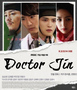 ►[Bg Sub] Time Slip Dr. Jin / Dak-teo Jin / Dr. Jin 