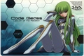 Code Geass 