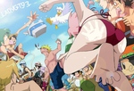 Anime  