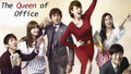 The Queen of Office (2013) [Държава: Южна Корея | Eпизоди:16][завършен]