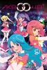 AKB0048 First Stage