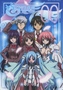 Sora No Otoshimono - (01-26) Bg Subs 480p